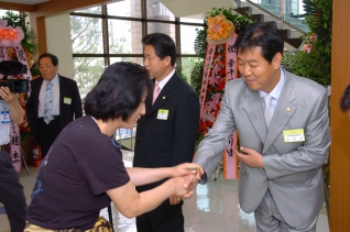 제5대 중구의회 개원식 대표이미지