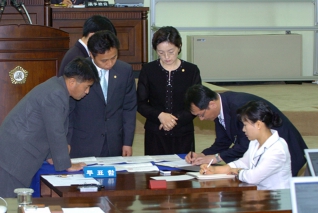 제5대 중구의장단 선거 개표 대표이미지