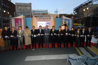 충무로 영화거리축제 대표이미지