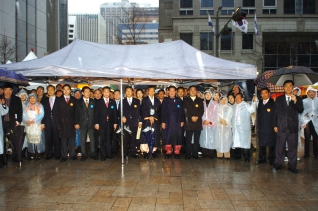 정월대보름 맞이 광통교 다리밟기 대표이미지