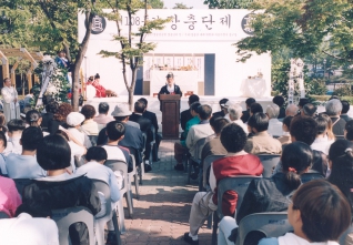 제108주기 장충단추모제향 1 대표이미지