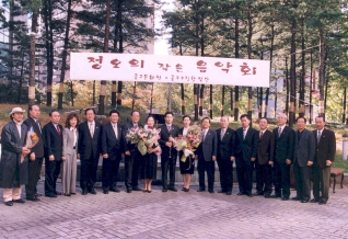 정오의 작은 음악회 대표이미지