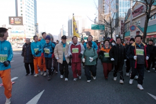 제4회 통일기원 마라톤 대회 대표이미지