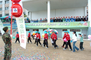 제25회 중구청장기 축구대회 대표이미지