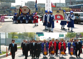 충무공탄생 기념 축하 퍼레이드 대표이미지