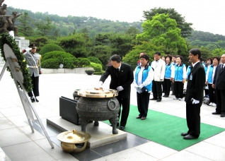 중구재향군인회 현충원 참배 대표이미지