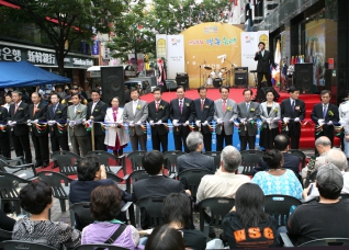 제40회 명동축제  대표이미지