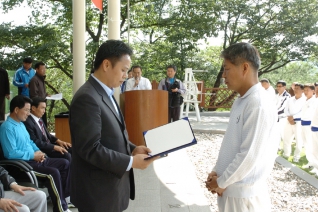 제13회 중구청장기 및 제6회 연합회장기 국민생활체육 궁도대회 참석 대표이미지