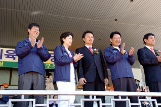 중구 꿈나무 체육 한마당 행사 참석 대표이미지