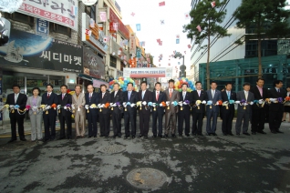  충무로 영화의 거리 조성공사에 대한 준공식  대표이미지