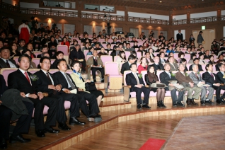 서울 남산 국악당 개관식 참석 대표이미지