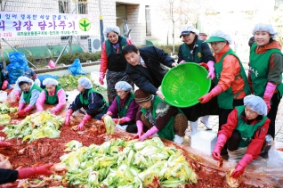 사랑의 김장 담가주기 행사 참가 대표이미지