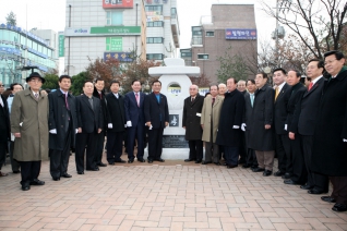 신당4동 효특구 시범동 선정 기념식 참석 대표이미지