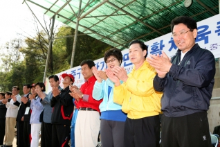 제28회 생활국민체육 중구청장기 축구대회 격려(2008. 4. 20) 대표이미지