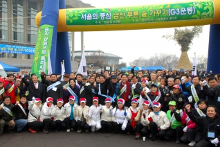 서울의 중심 남산 푸른  숲 가꾸기 대표이미지