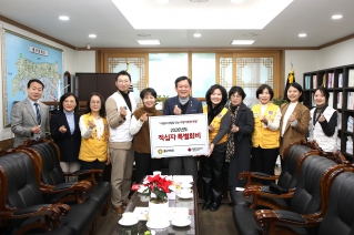 대한적십자중구지부 성금 전달식 대표이미지