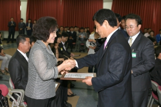 새마을 지도자 자녀 장학금 전달식  대표이미지