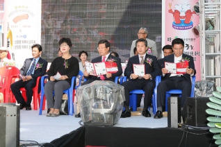 제10회 신당동 떡볶이 문화 대축제 참석 대표이미지