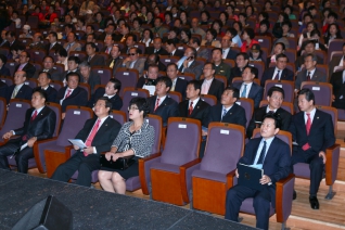 구민의 날 기념식 참석 대표이미지