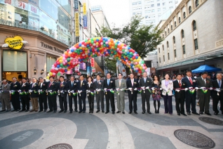 명동축제 개막식 참석 대표이미지