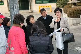 동국대학교 청원 관련 현장 조사 대표이미지