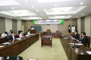 정치관계법 설명회 대표이미지