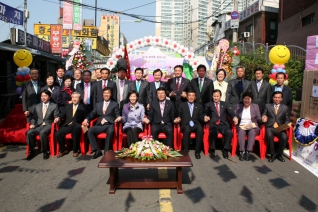 황학동 중앙시장 축제 대표이미지