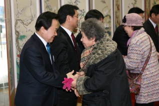 2011년 신년인사회 대표이미지