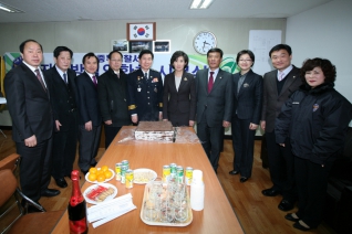 자율방범연합회 시무식 대표이미지