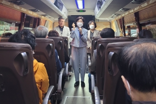 2022년 중구 통장 직무역량 강화 워크숍 대표이미지