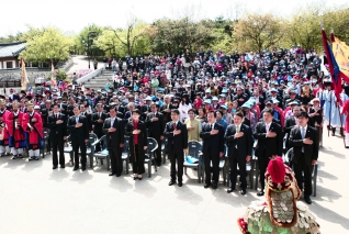 충무공 이순신장군 탄생 제467주년 기념 행사 대표이미지