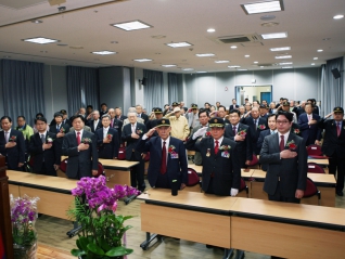 대한민국무공수훈자회 서울시지부 지회장 이취임식 대표이미지