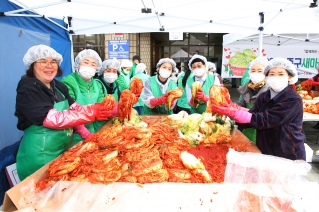 2024 중구 새마을부녀회 사랑의 김장 나누기  대표이미지