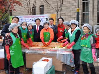 새마을부녀회 사랑의 김장 담그기 대표이미지