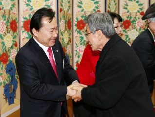 2013년 신년인사회 대표이미지