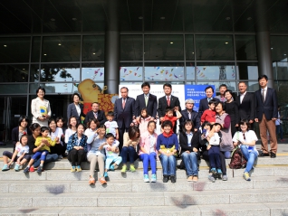 제11회 국제장애인 어린이 축제 개막식 대표이미지