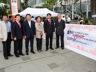 청계천예술제 한글 멋짓전 개막식 대표이미지