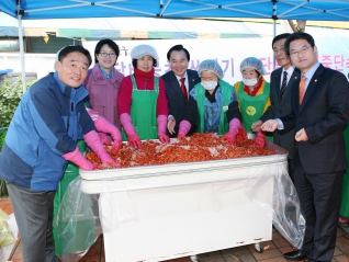 중구 새마을부녀회 사랑의 김장담그기 대표이미지