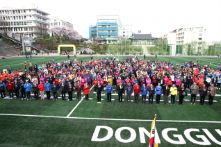 동국대학교 인조잔디 축구장 준공식 및 체험한마당 대표이미지