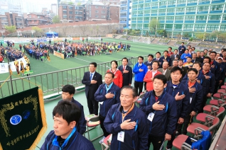 제34회 중구청장기 국민생활체육 축구대회 대표이미지