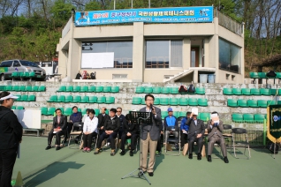 제21회 중구청장기 국민생활체육 테니스대회 대표이미지