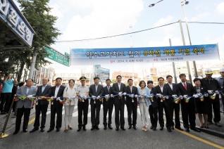 약수고가차도 철거 8차선 개통식 대표이미지