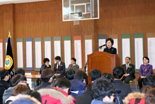 대경중학교 졸업식 대표이미지