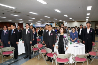 민주평통정기총회 대표이미지