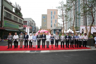 황학어린이공원 및 공영주차장 준공식 대표이미지