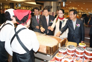 자매결연도시와 함께하는 로컬푸두 박람회 대표이미지