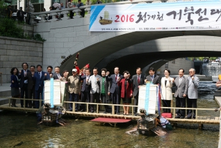 제471주년 충무공이순신장군 탄신기념 청계천 거북선 대축제 대표이미지