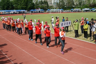 서울특별시 구의원 한마음 체육대회 대표이미지