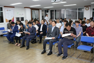 160622-남소영 복합문화거리 조성사업 용역 최종보고서 대표이미지