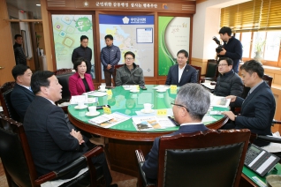 중구의회 하반기 의원 세미나 대표이미지